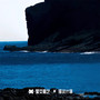 风沙万里