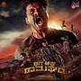 Thugs of Ramaghada (Title Track) (From 