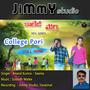 College Pori