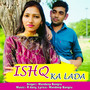 ISHQ KA LADA