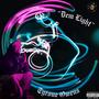 Dem Lights (Explicit)