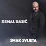 Smak svijeta