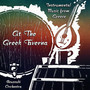 At the Greek Taverna - Instrumental Music from Greece