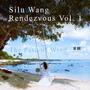 Rendezvous Vol. 1: The Path of Wind