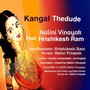 Kangal Thedude (feat. Hrishikesh Ram)