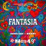 Fantasía (feat. H Dani)