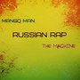 Russian Rap (Explicit)