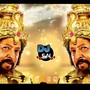 Dr Vishnuvardhan Kannada Dialogue