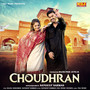 Choudhran