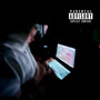 Получил всё (Explicit)