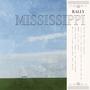 Mississippi (feat. Drusky)