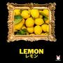 Lemon (Explicit)