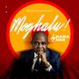 Moghalu for president