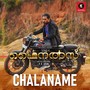 Chalaname (From 