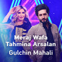 Gulchin Mahali