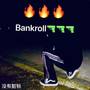 Bankroll