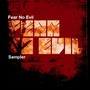 Fear No Evil (Album Sampler)