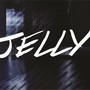 젤리 (Jelly)