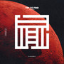 Manul (Downtempo Extended Mix)