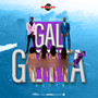 Gal Getta (feat. Noah Powa) - Single
