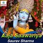 Aaja Saawariya