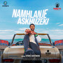 Namhlanje Askhuzeki