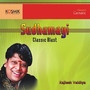 Sudhamayi 1