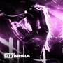 Девочка с глянца (Explicit)