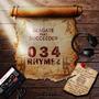 034 Rhymez (feat. Succeder iDanger) [Explicit]