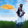 Maalai Vaanam (The Blossom Of Love) [From 