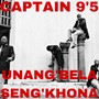 Unang'bela Seng'khona