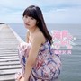 海風のひかり。