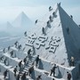 金字塔