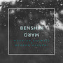 Benshin Maro (feat. Mehrad Hashemi)