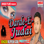 Darde E Judai - Single