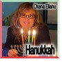 Hanukkah