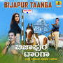 Bijapur Taanga