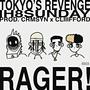 RAGER! (feat. Ihatesunday) [Explicit]