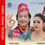 Chatta Basam Deauralima by Bhim Chapagain (feat. Melina Rai)