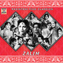 Zalim (Pakistani Film Soundtrack)