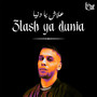 3lash YA Dunia