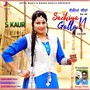 Sachiyan Gallan