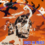 NAH FR (feat. Baby Nigo) [Explicit]