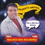 Malhão das Mulheres - Até a Barraca Abana