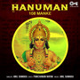 Hanuman - 108 Manke