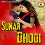 Sunar Dhodi