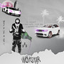 Wokstar (Explicit)