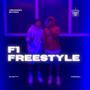 F1 Freestyle