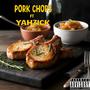 Pork Chops (feat. Yahzick) [Explicit]