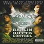 Ballin Outta Control (Explicit)